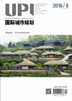 国际城市规划