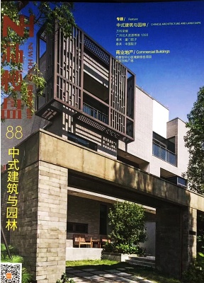 新楼盘