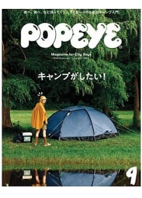POPEYE