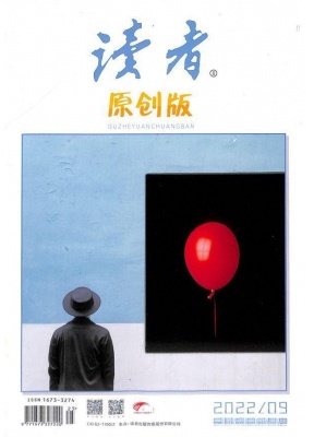 读者原创