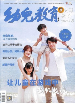 测试