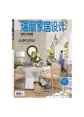 瑞丽家居设计