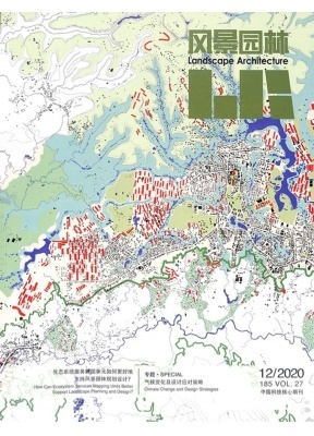 风景园林