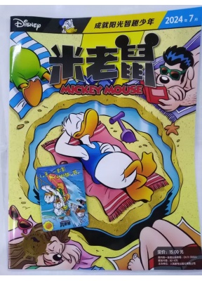 米老鼠