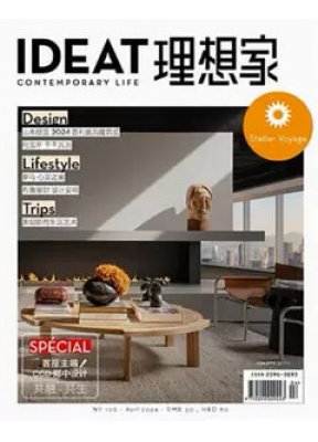 IDEAT理想家