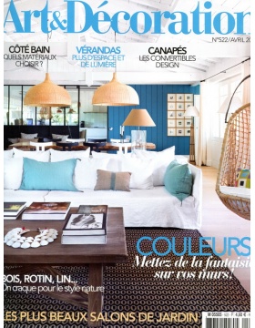 Art&Decoration法国