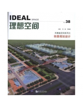ideal理想空间