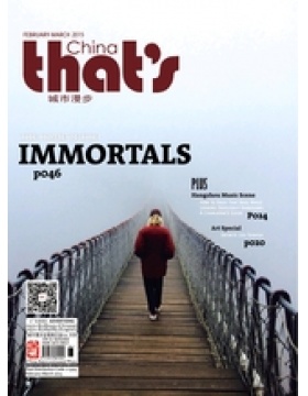 城市漫步英文版或日文版可选