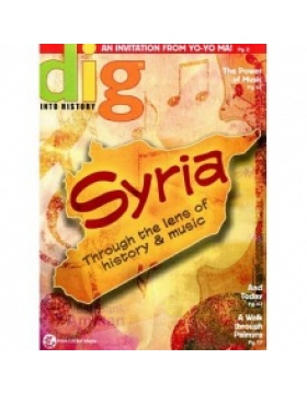 DIG考古少年儿童阅读