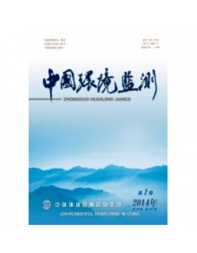 中国环境监测