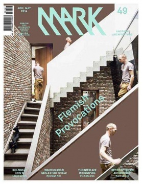 建筑模拟英文版