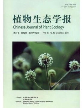 植物生态学报英文版