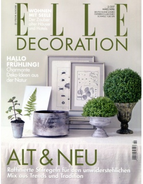 ELLE Decoration住宅装饰德国