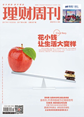 理财周刊
