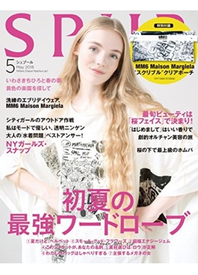 シュプール日本