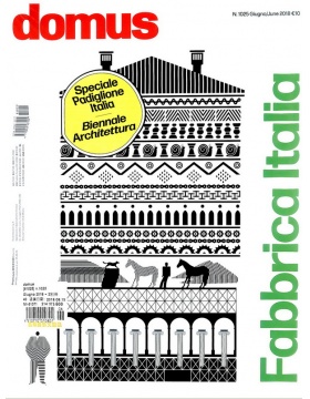 DOMUS建筑装饰艺术意大利
