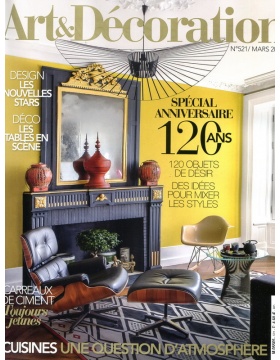 艺术与设计 ART&DECORATION企业版法国