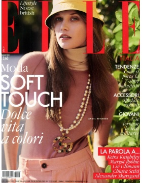 Elle她意大利