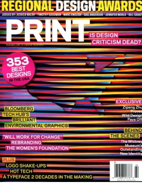 Print英国