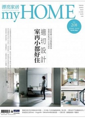 My Home漂亮家居台湾