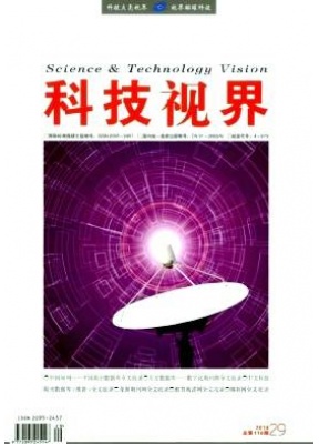 科技视界