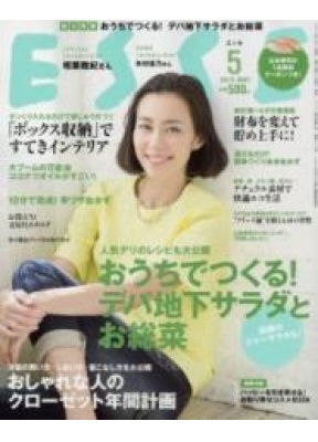 ESSE日本