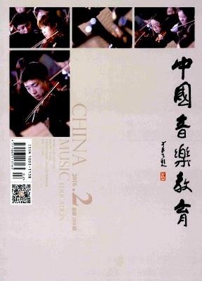中国音乐教育