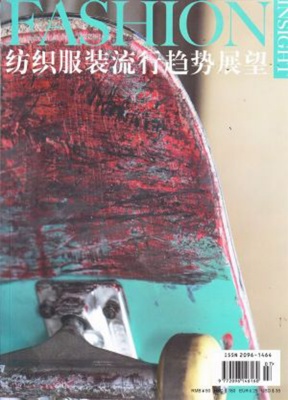 纺织服装流行趋势展望