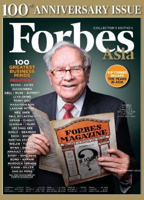 Forbes Asia福布斯亚太版