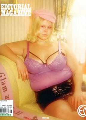 EDITORIAL MAGAZINE