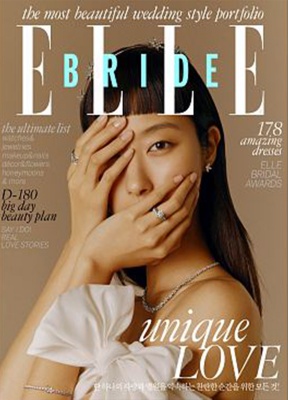 ELLE BRIDE韩国
