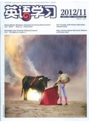 英语学习中英文版