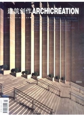 建筑创作
