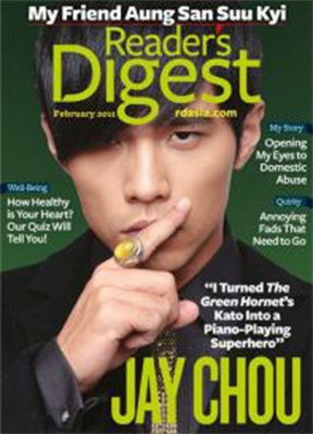 Readers Digest读者文摘(美国版)