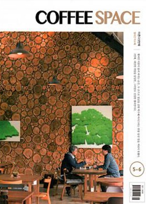COFFEE SPACE韩国