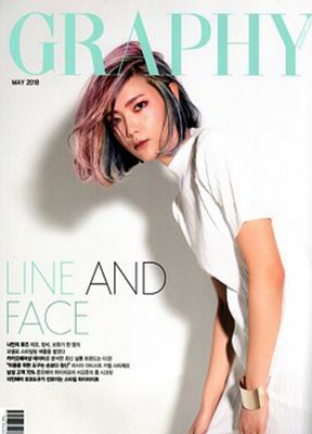 GRAPHY韩国