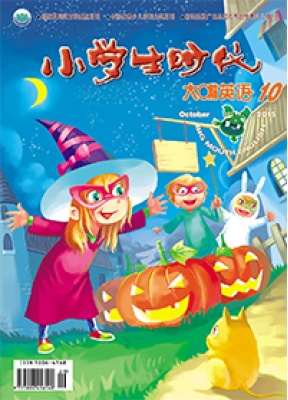 小学生时代大嘴英语