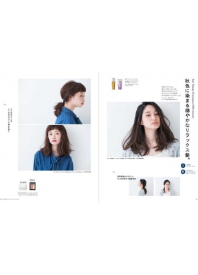 CYAN（シアン）Nylon增刊 