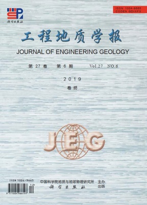 工程地质学报