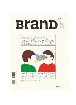 BranD繁体中文版