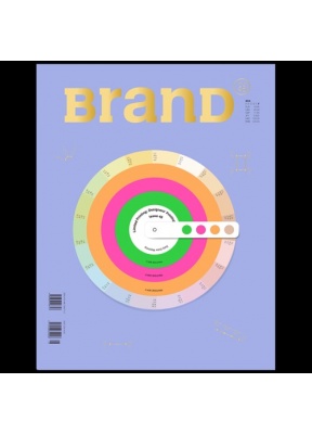 BranD（繁体中文版）