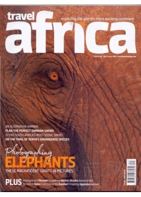 TRAVEL AFRICA非洲旅行