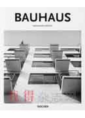 Bauhaus
