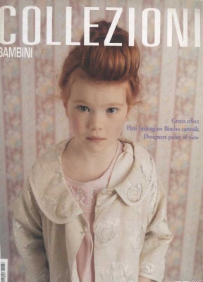 Collezioni Bambini意大利童装设计