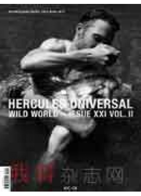 Hercules Universal