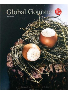 环球美味 原新西餐