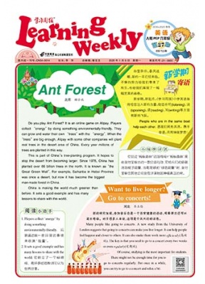 学习周报.英语.人教PEP六年级