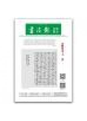 书法报.书画教育