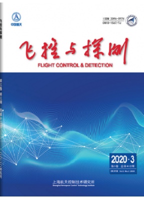 飞控与探测