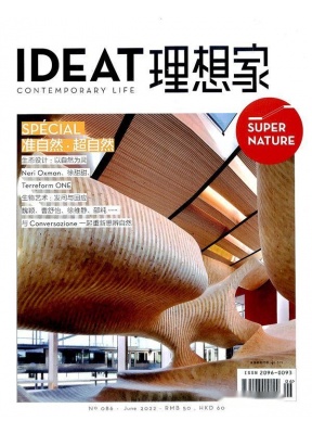 IDEAT理想家